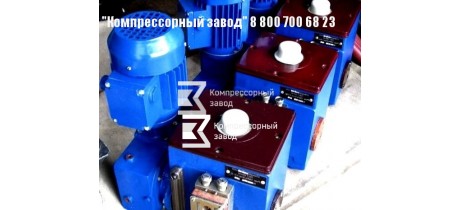 Лубрикатор - Смазочная станция 41-04 Лубрикатор - Смазочная станция 41-04